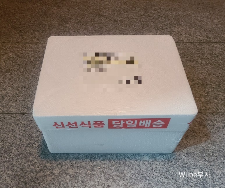 우리야식포차 이미지