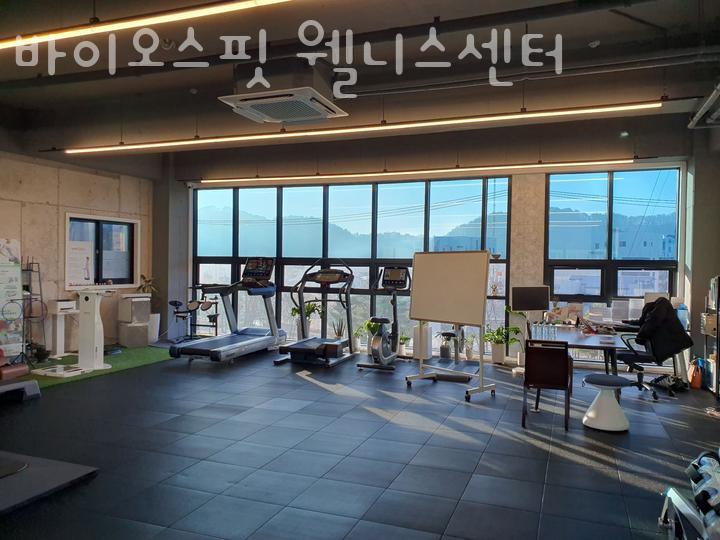 바이오스핏웰니스센터 이미지