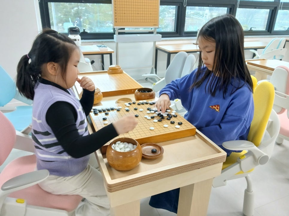 이세돌바둑학원 이미지