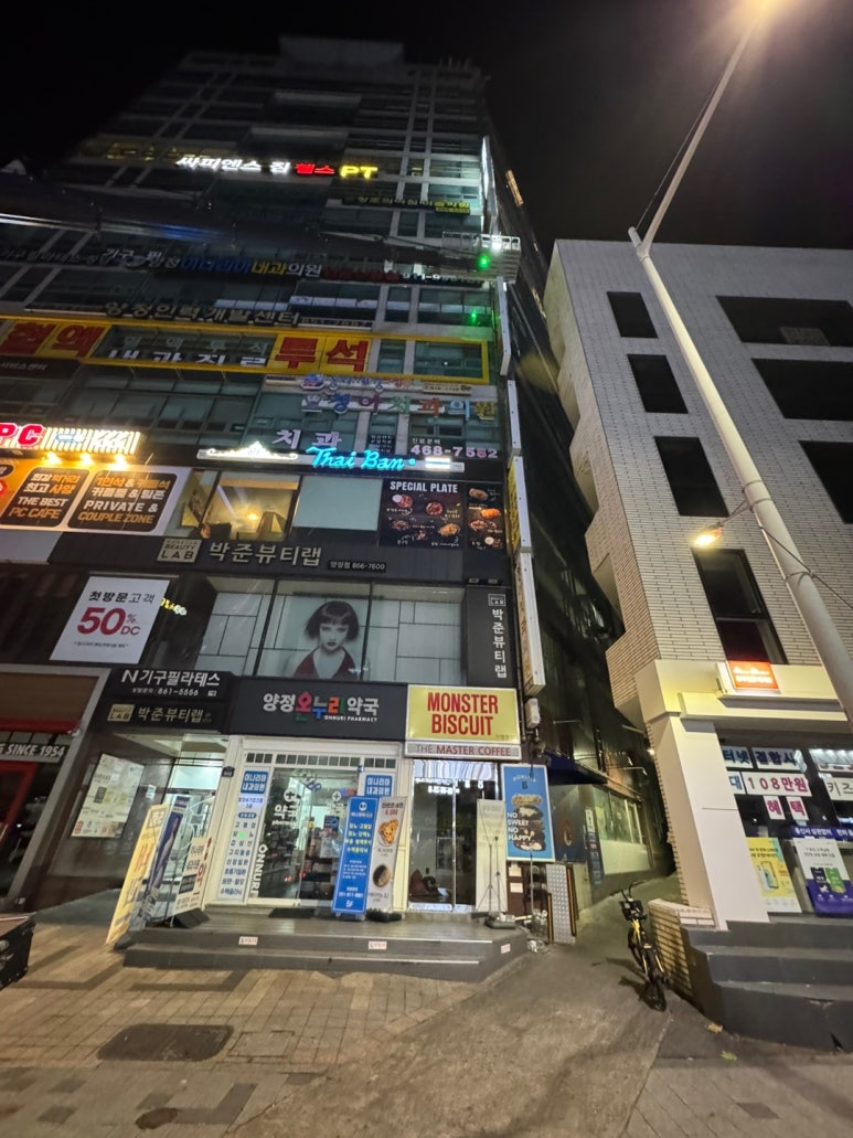 승진간판 이미지