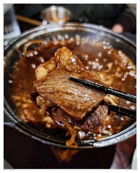 시선화성병점점 이미지