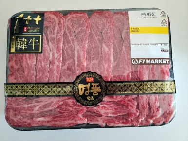 다이소염포점 이미지