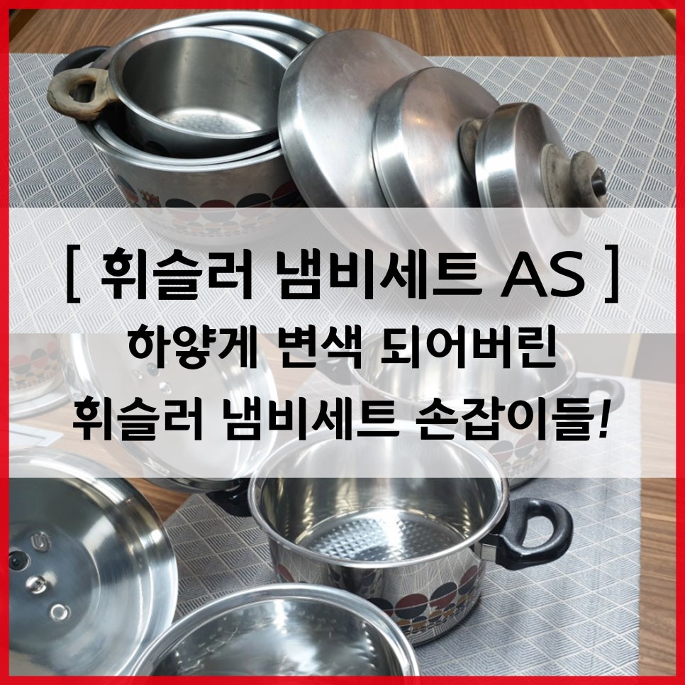 안양로263번길 이미지