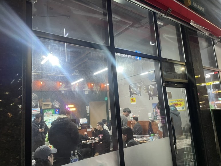 봉대곱창 이미지
