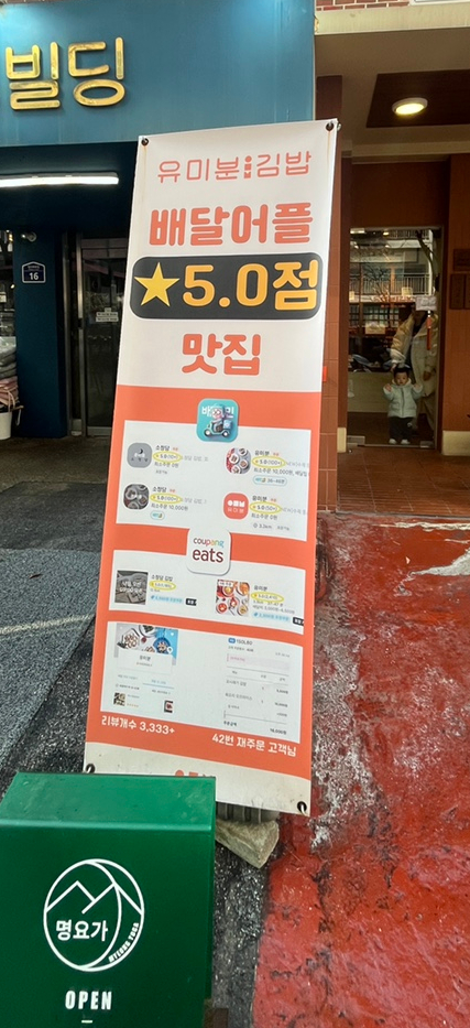 소정담 이미지