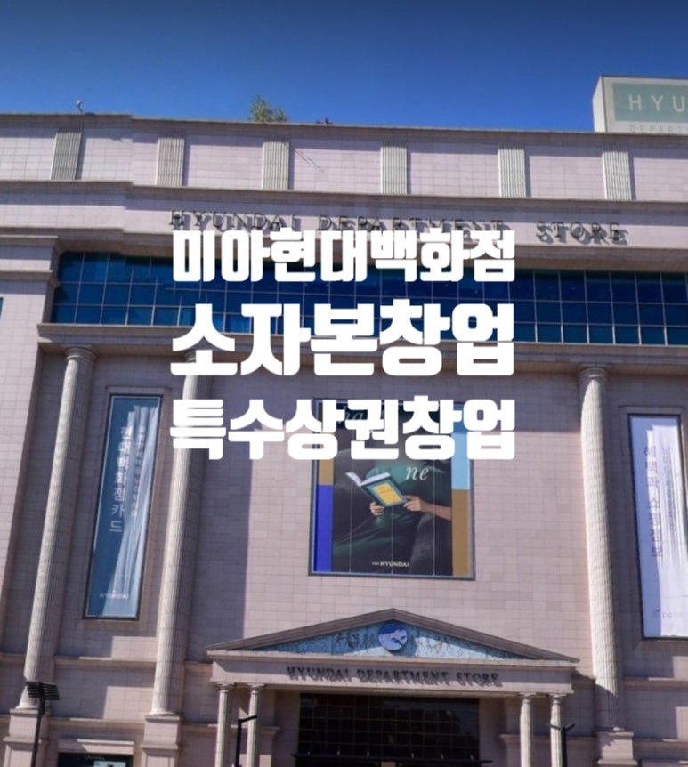델리성북 이미지
