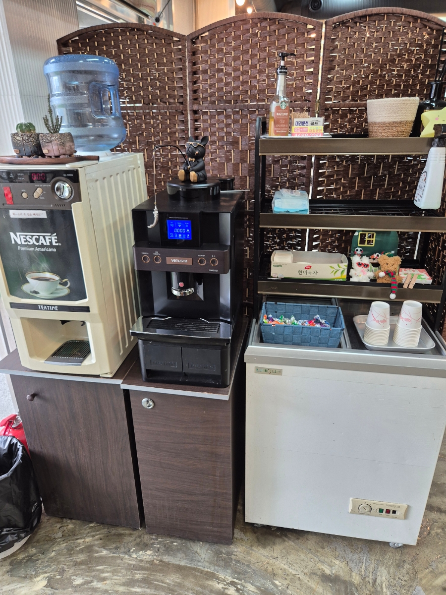 30년전통순이네염소 이미지