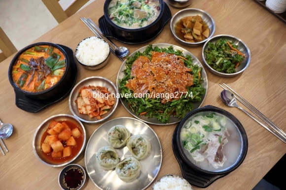 하가네 이미지