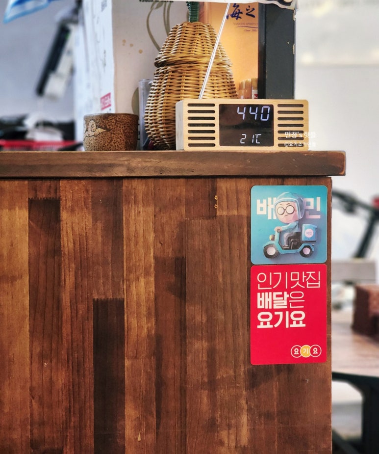 천년쭈꾸미 이미지