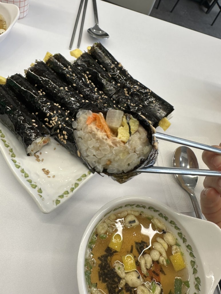 아이엠꼬마김밥 이미지