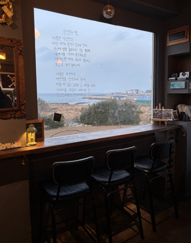 스나쿠타카바다 이미지