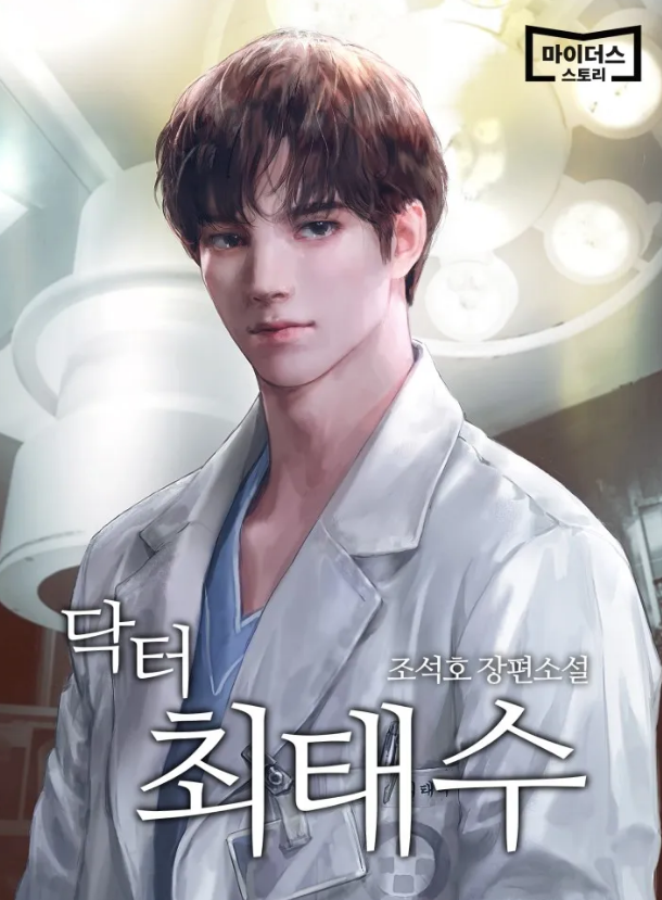 아워웹 이미지