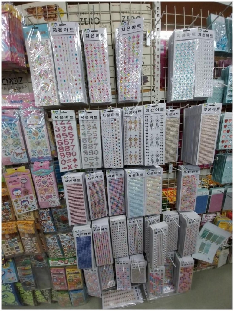 마이피스 이미지