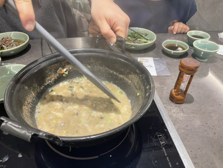 편백재 이미지