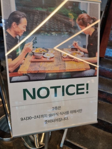 오렌지힐2 이미지