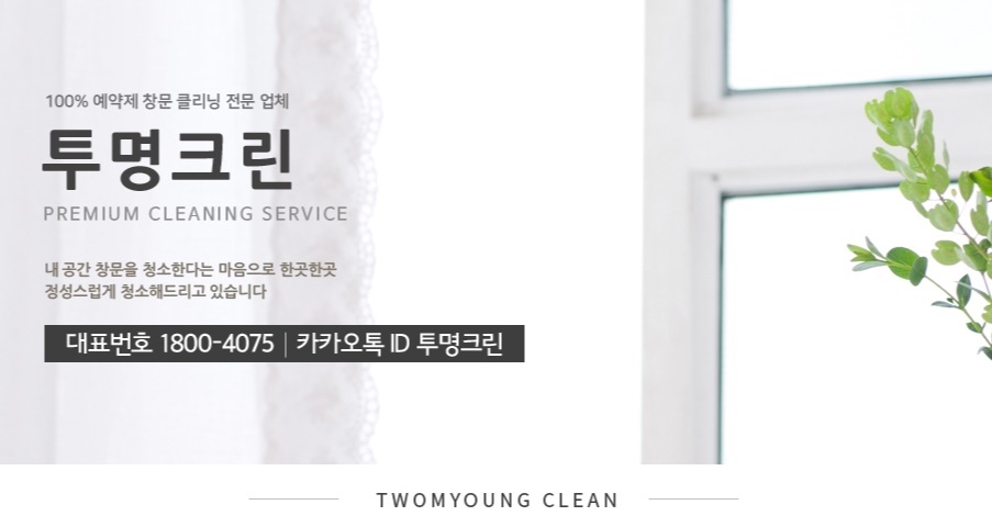 은하수크린 이미지