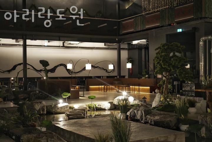아리랑도원 이미지
