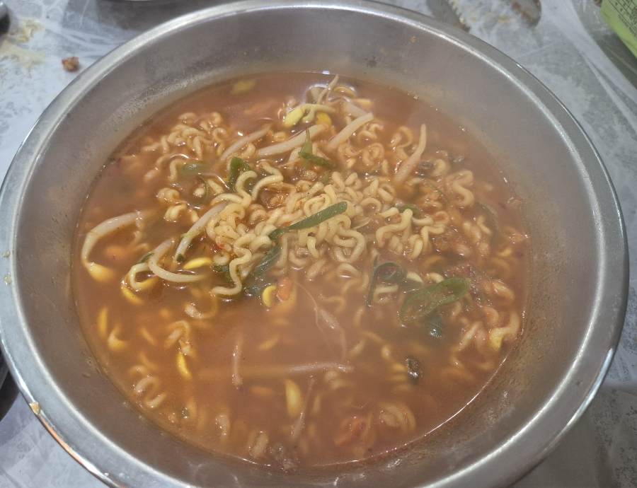 냉삼연구소 이미지