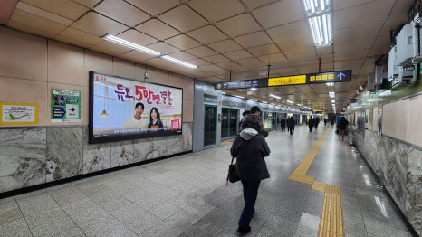 대림광고 이미지