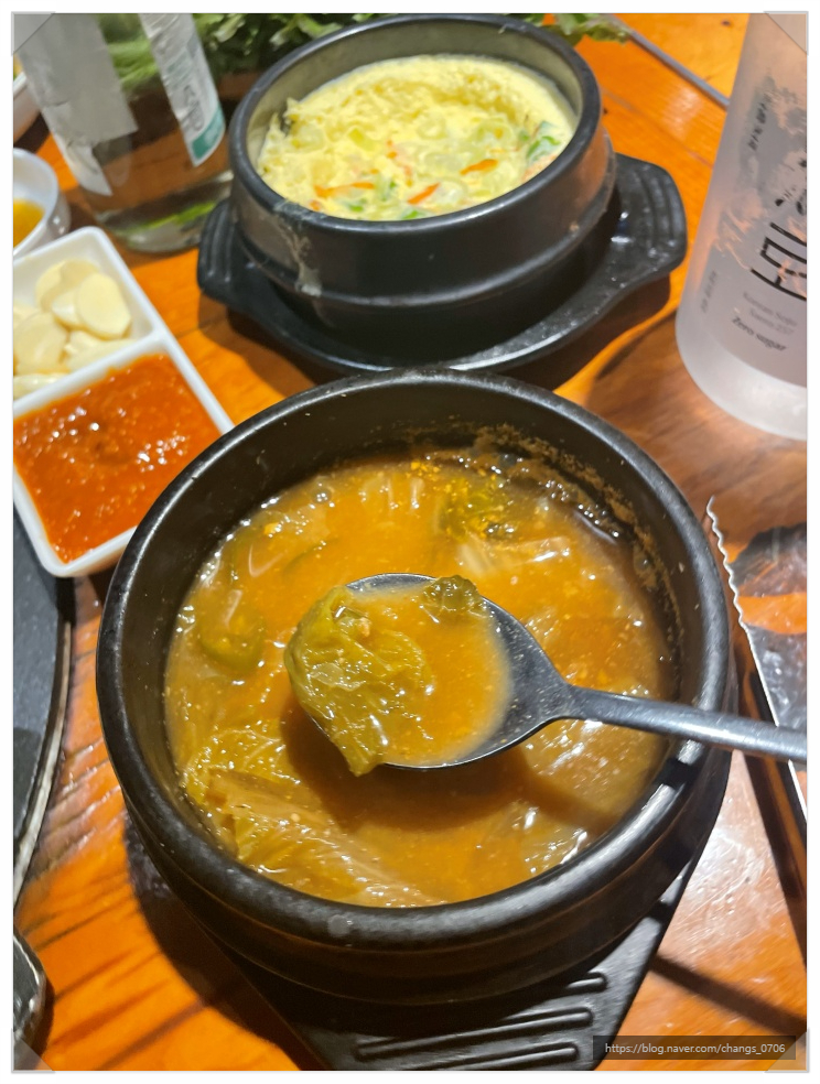 자연숯불고기 이미지