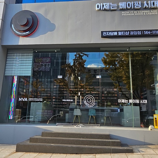 대구전자서비스 이미지