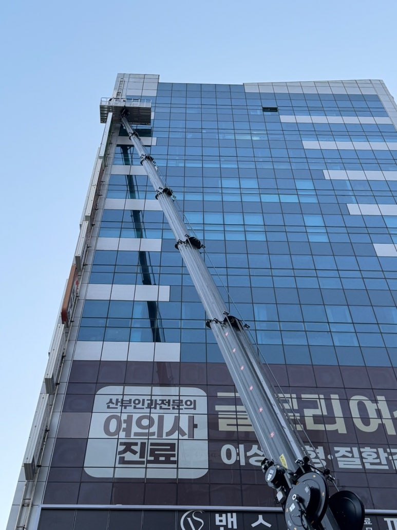 승진간판 이미지