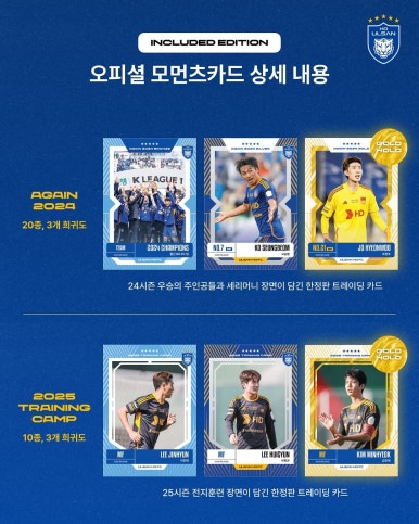 지에스25크라운점 이미지