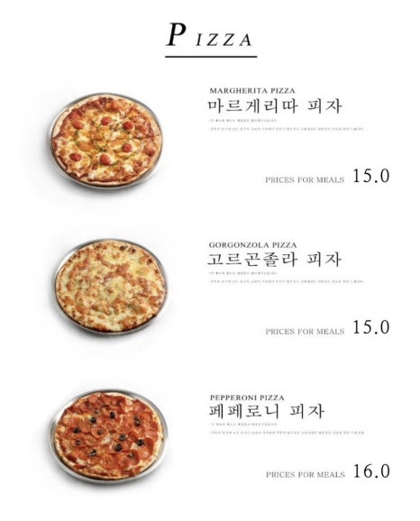 아웃오브오피스 이미지