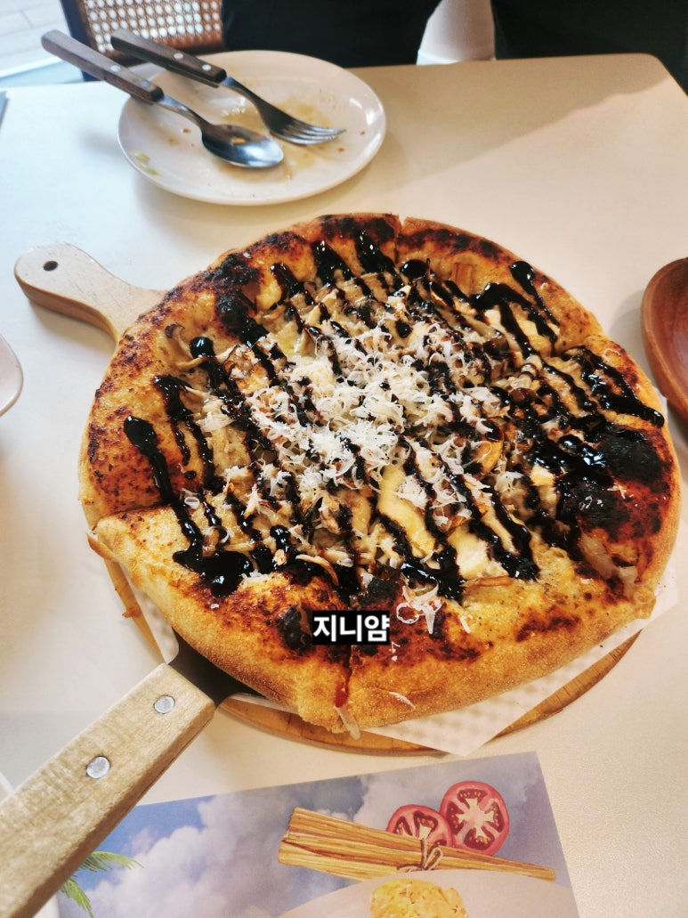 금장국밥식당 이미지