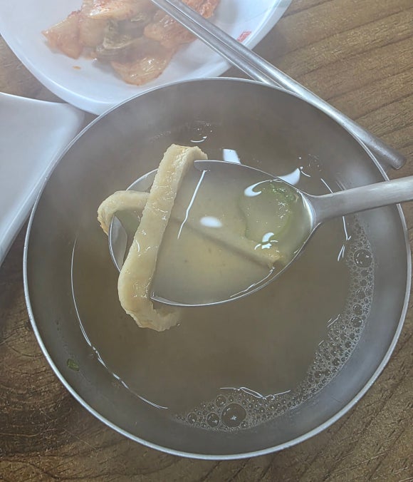마당분식 이미지