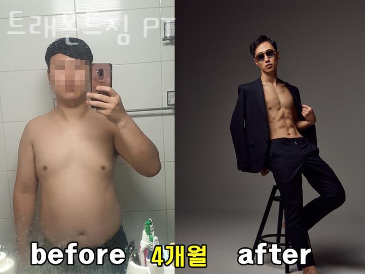 트래몬트짐 PT 이미지