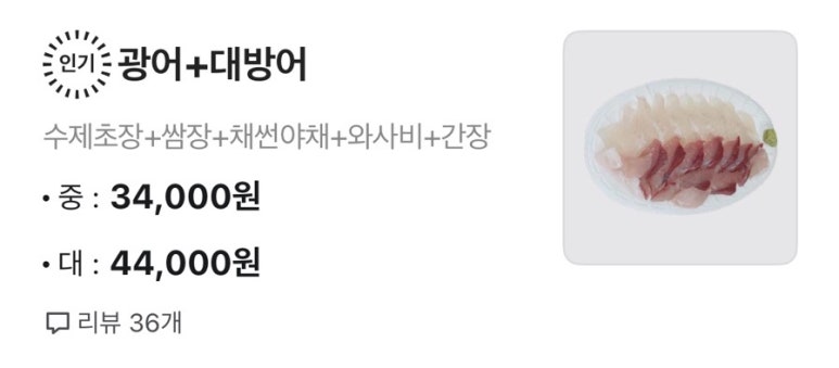 가화회센터 이미지