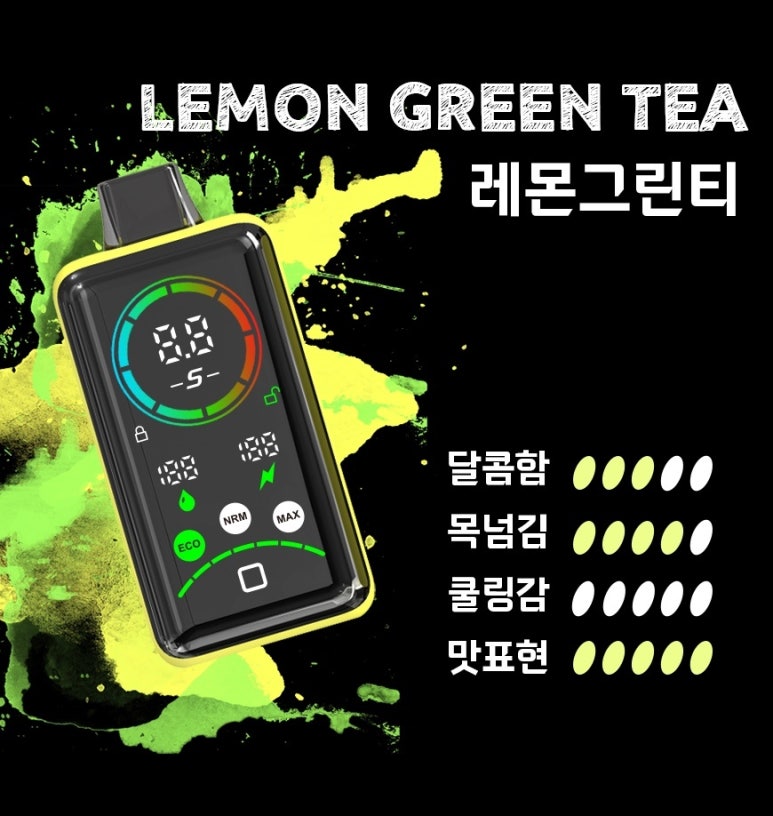 증기기관 을지로 이미지