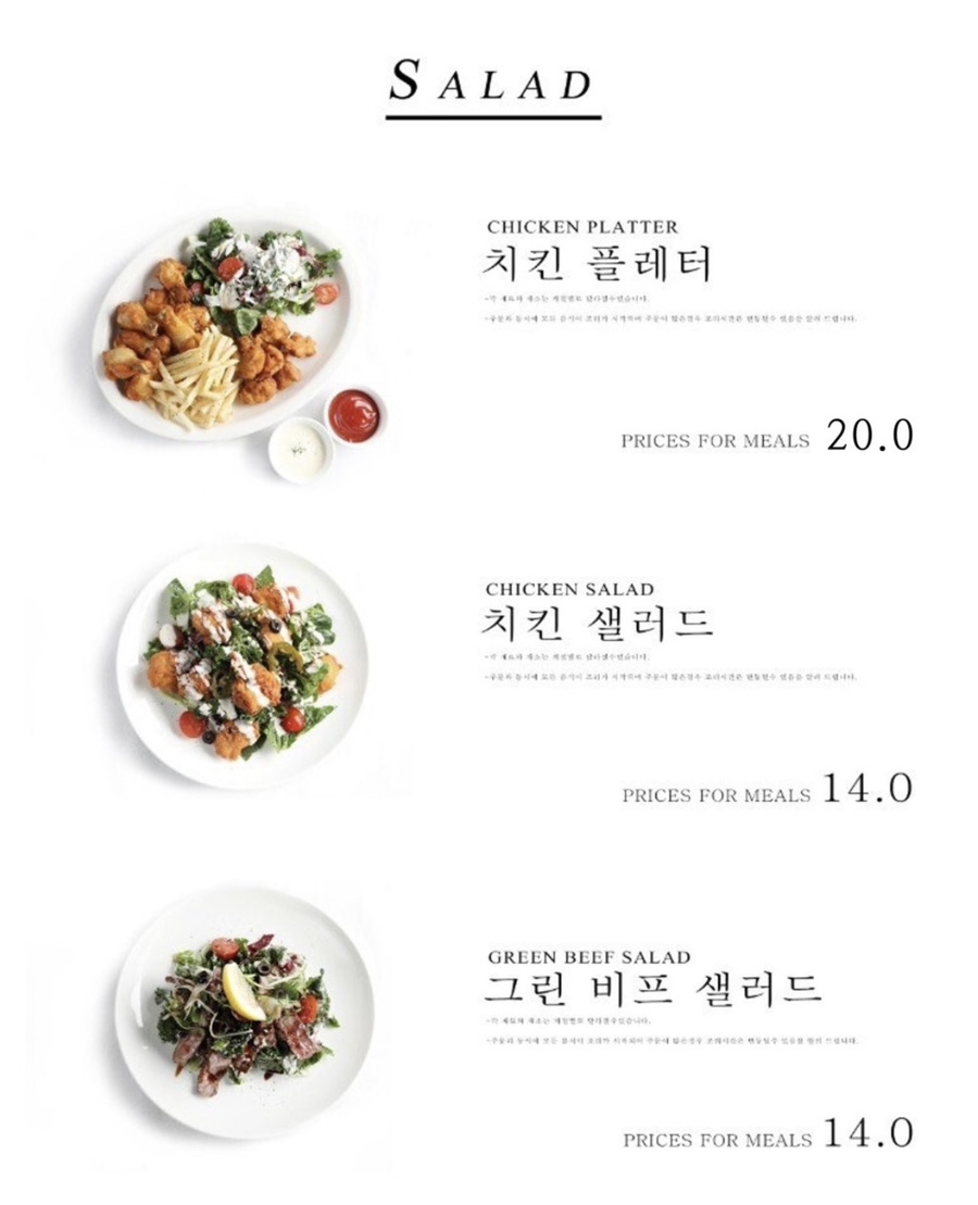 아웃오브오피스 이미지