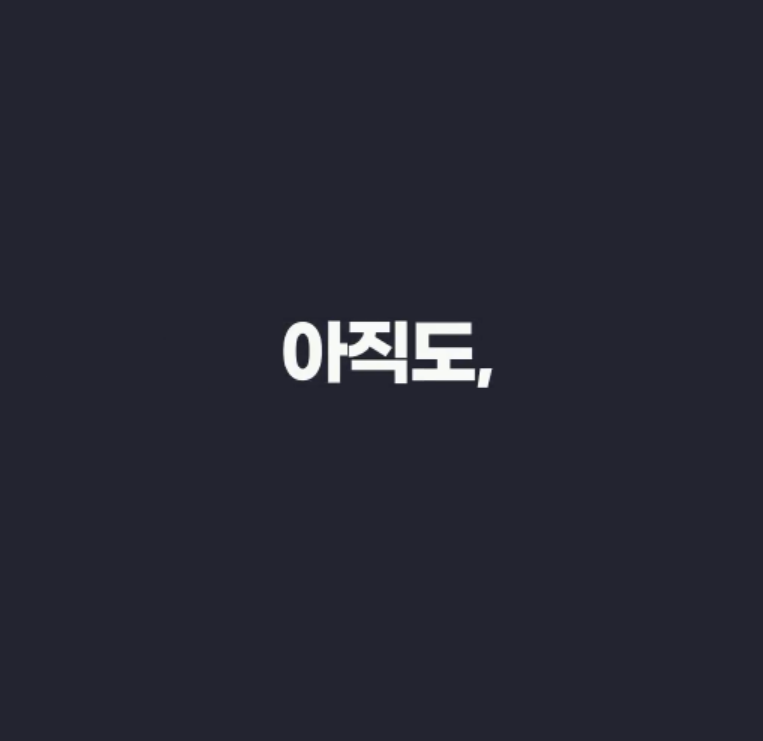 강릉초등학교 이미지