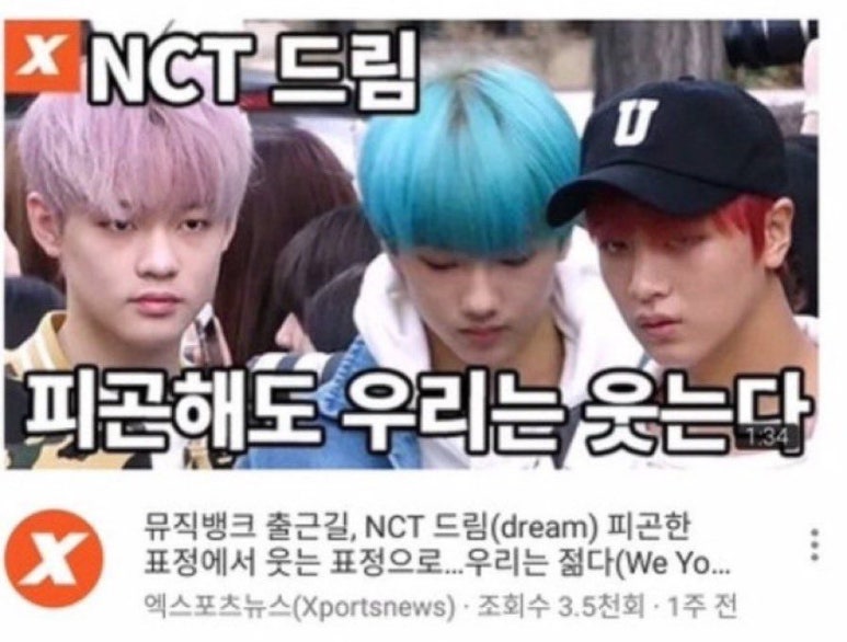 그래요 이미지