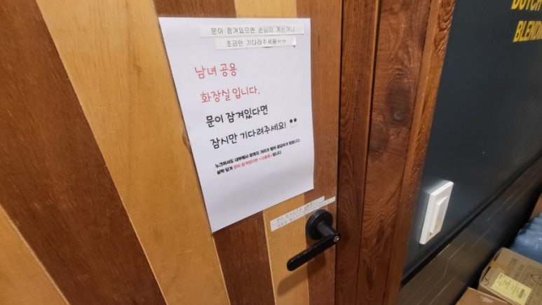 컴포즈커피상동점 이미지