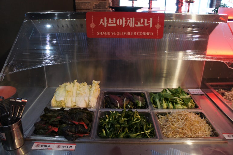 마왕숯불꼬치구이 일산풍동점 이미지