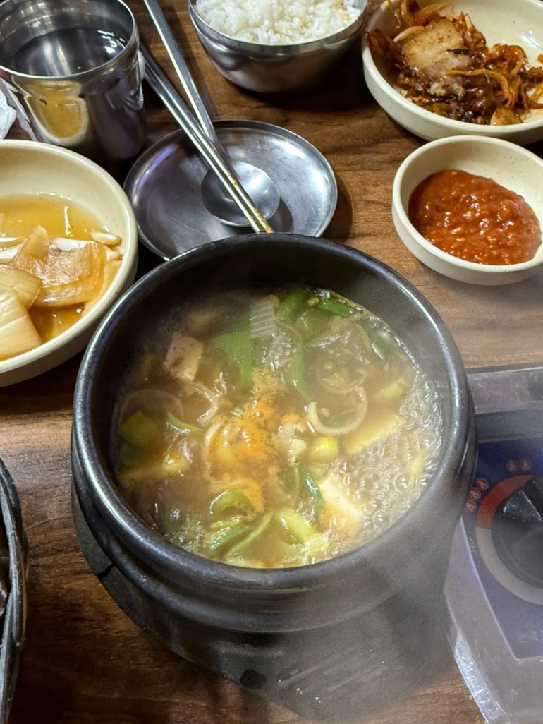 청안불고기 이미지