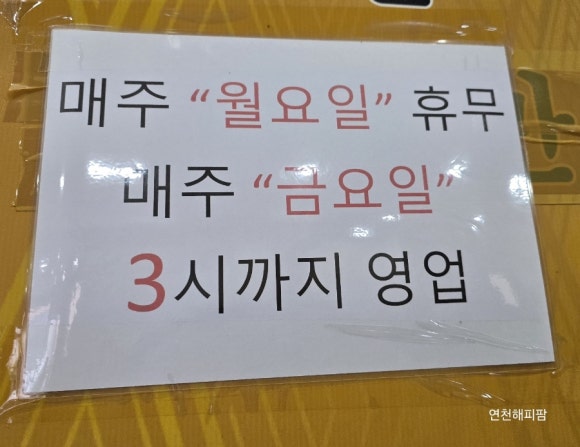 아가페식당 이미지