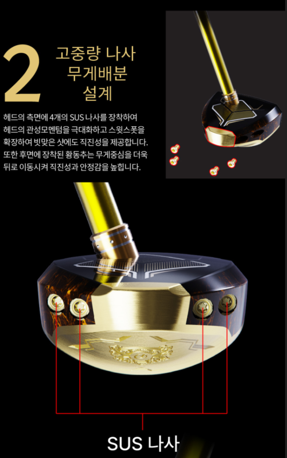 영유통 이미지