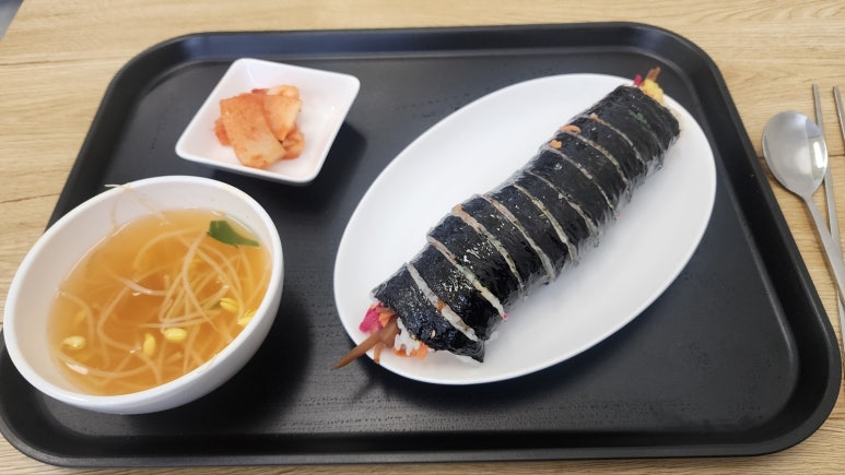 뜰안에김밥 이미지