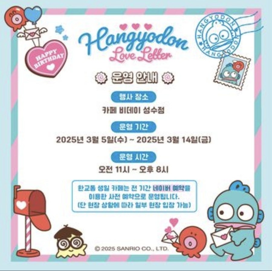 O2 이미지