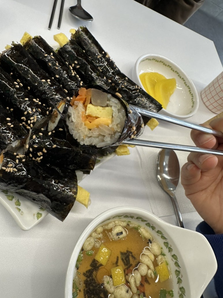 아이엠꼬마김밥 이미지