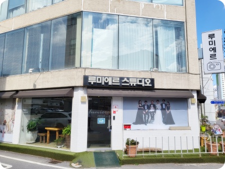 명가스튜디오 이미지