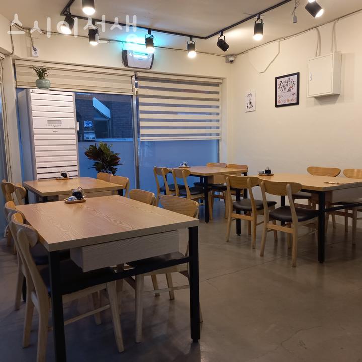 스시이선생 이미지