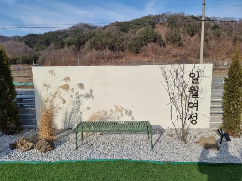 버거킹구미시청FS점 이미지