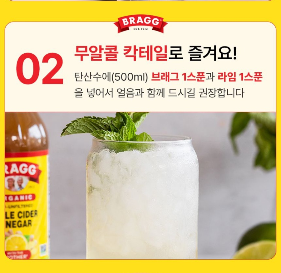 (주)코어랜드마크 이미지