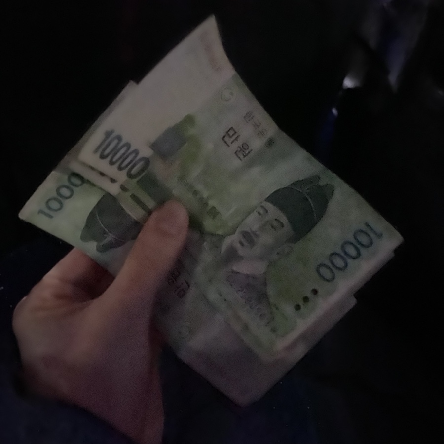 원조대구막창뒷고기 이미지