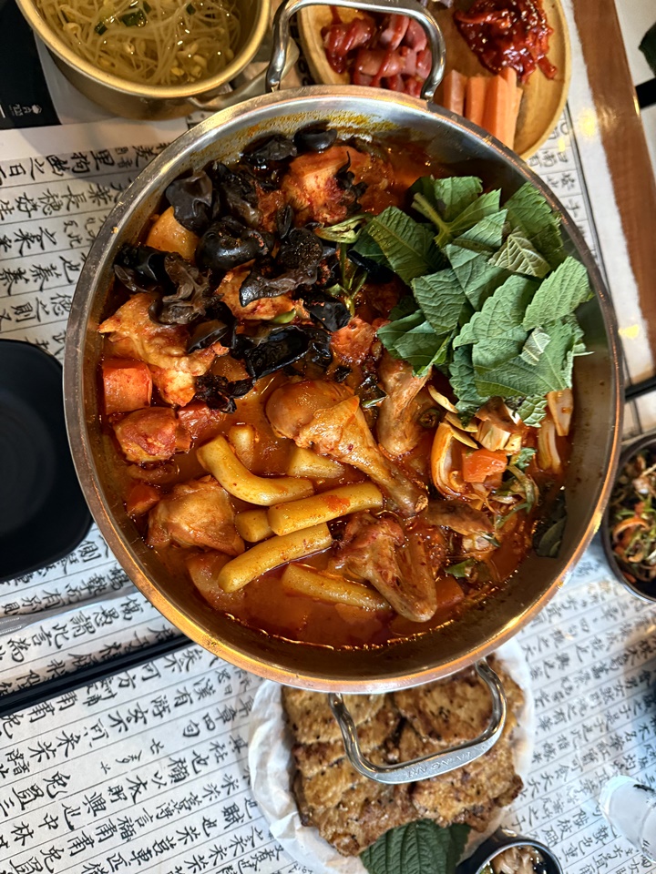 단골주막 이미지